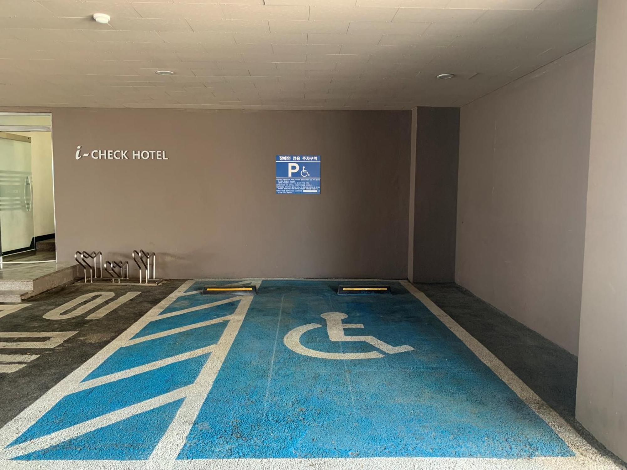 I-Check Hyunjin Hotel Donghae Zewnętrze zdjęcie
