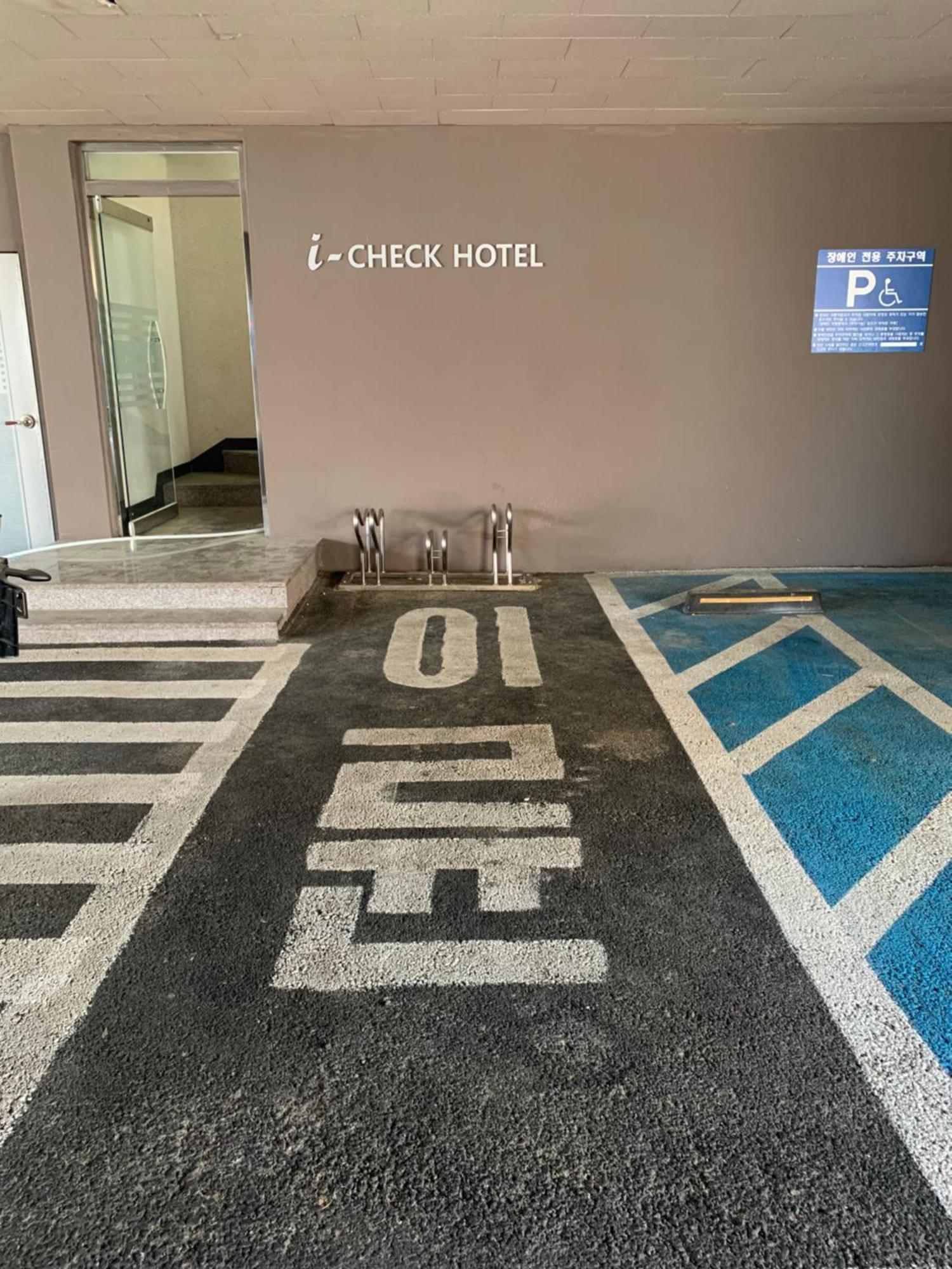 I-Check Hyunjin Hotel Donghae Zewnętrze zdjęcie
